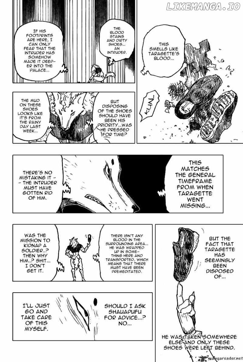 Hunter x Hunter, Chapter 261 image 07
